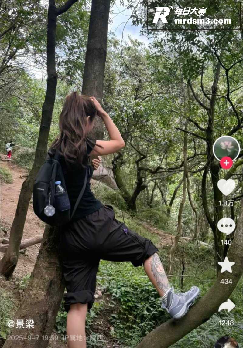 抖音陕西高颜值网红 相关图片5